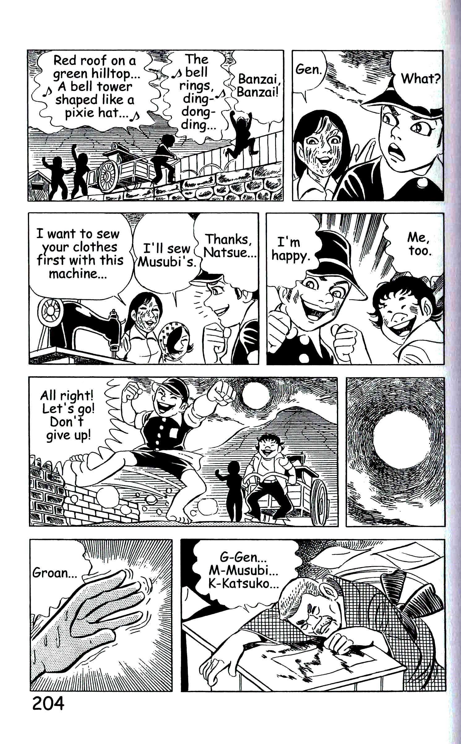 Page 213