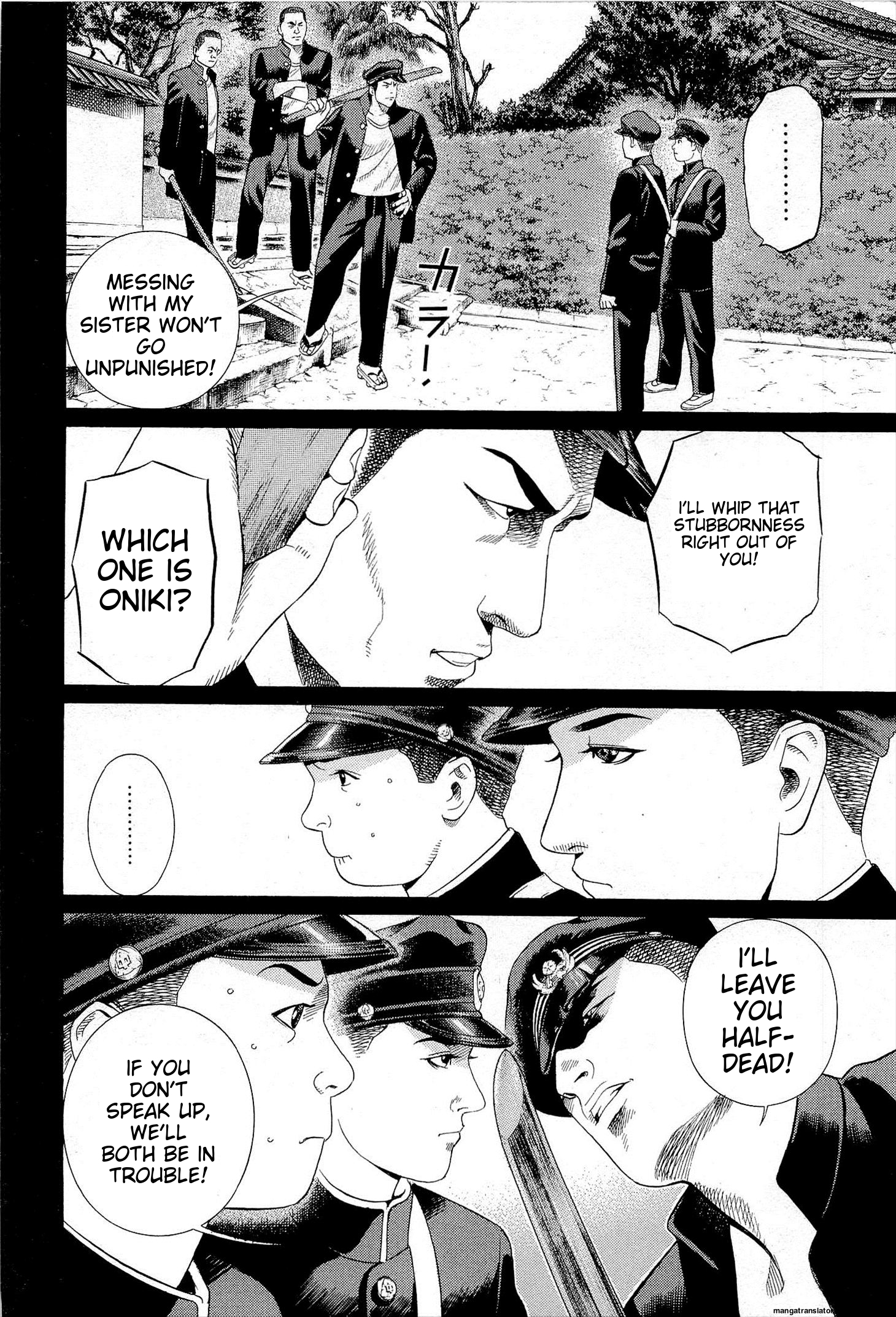 Page 213