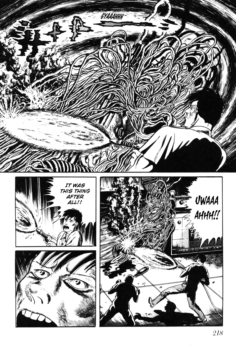Page 212