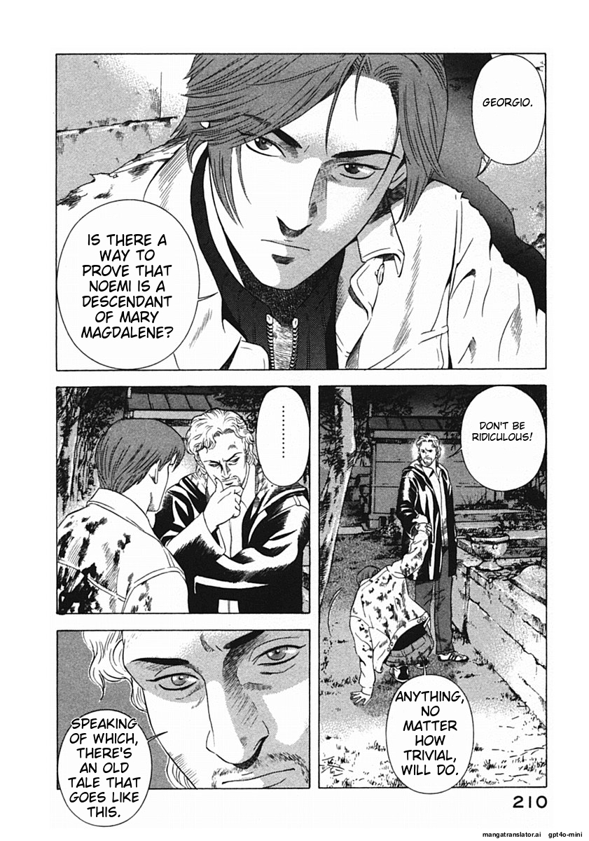 Page 213