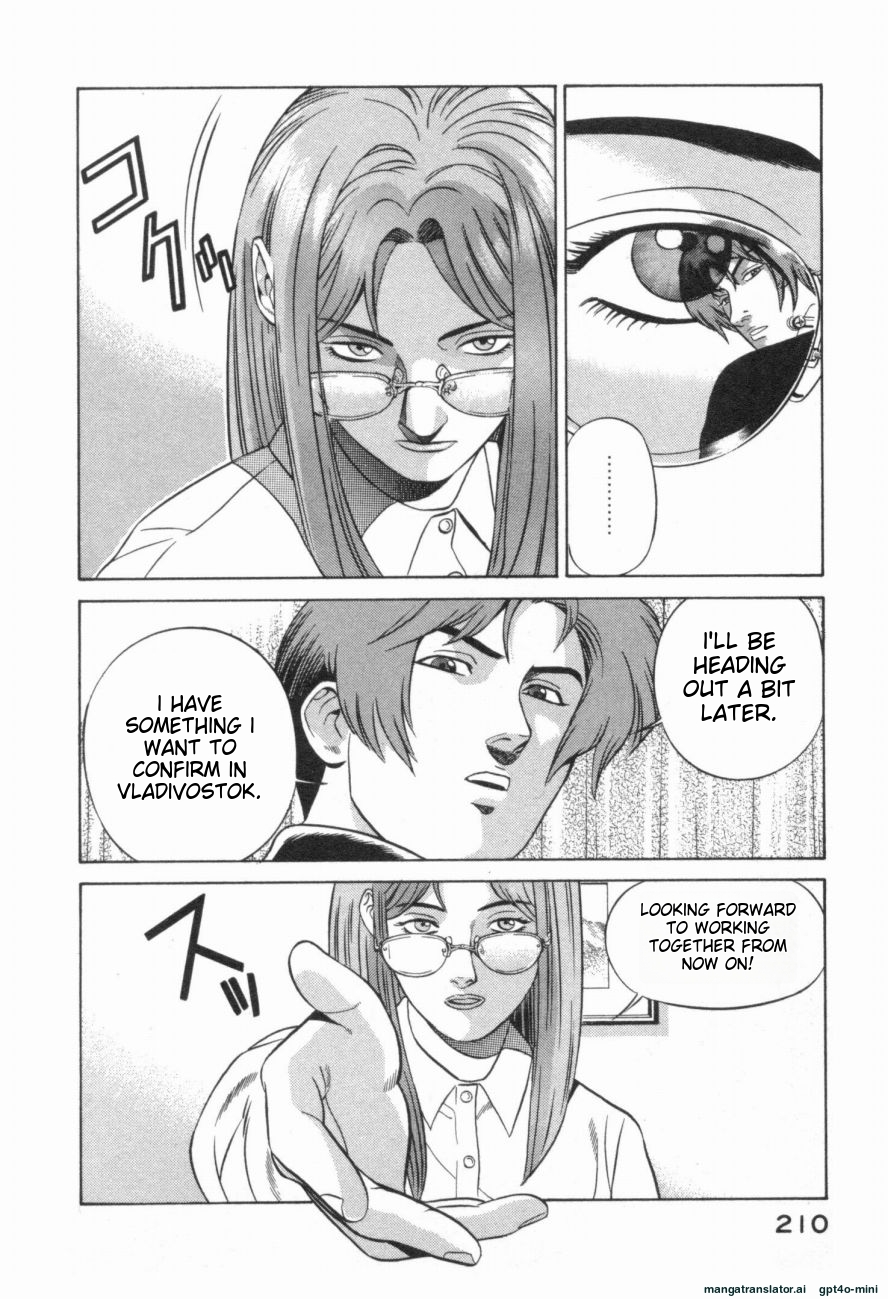 Page 213