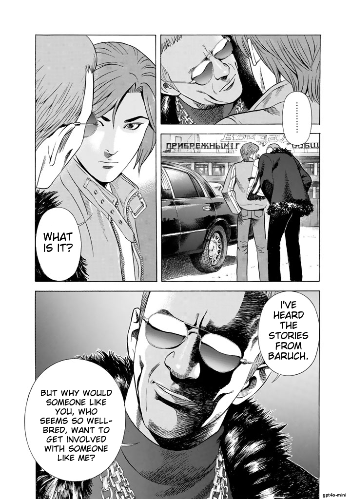 Page 213