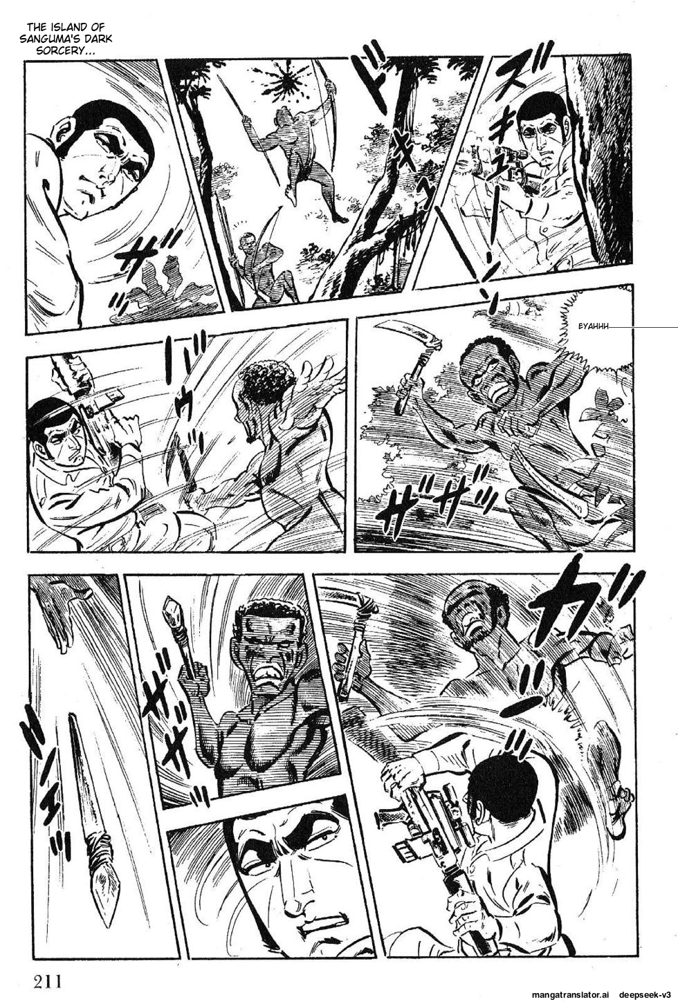 Page 213