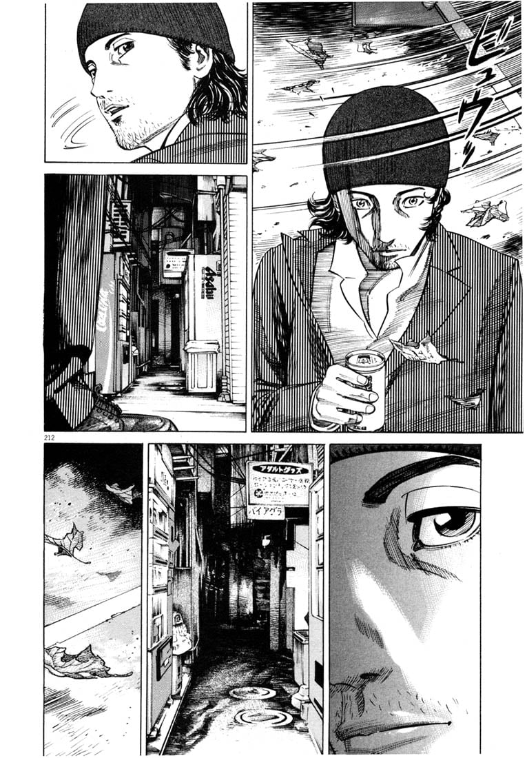 Page 212