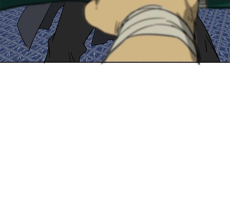 Page 213