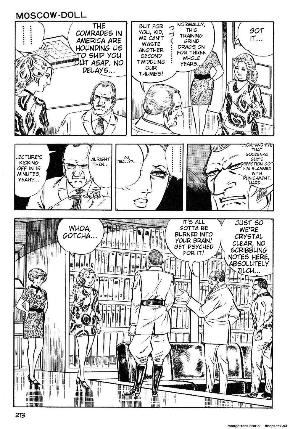 Page 213