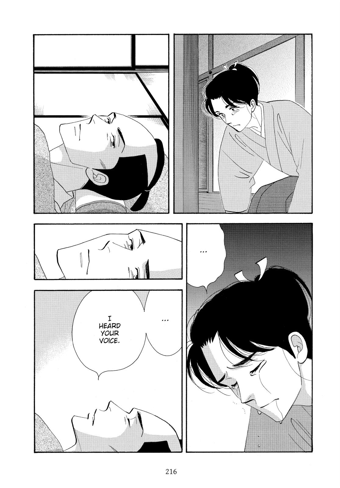 Page 213