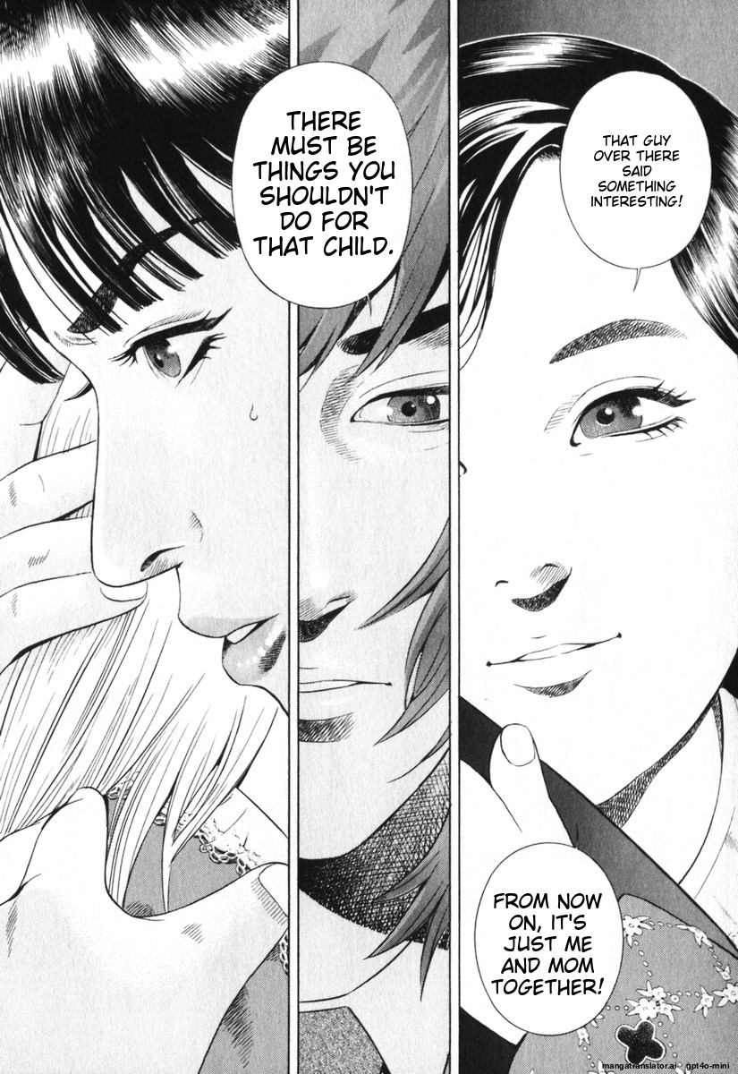 Page 213