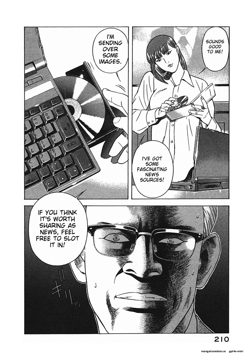 Page 213