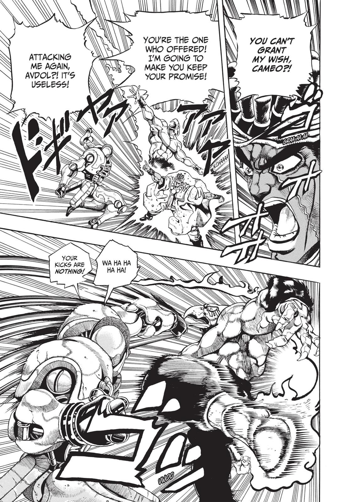 Page 214