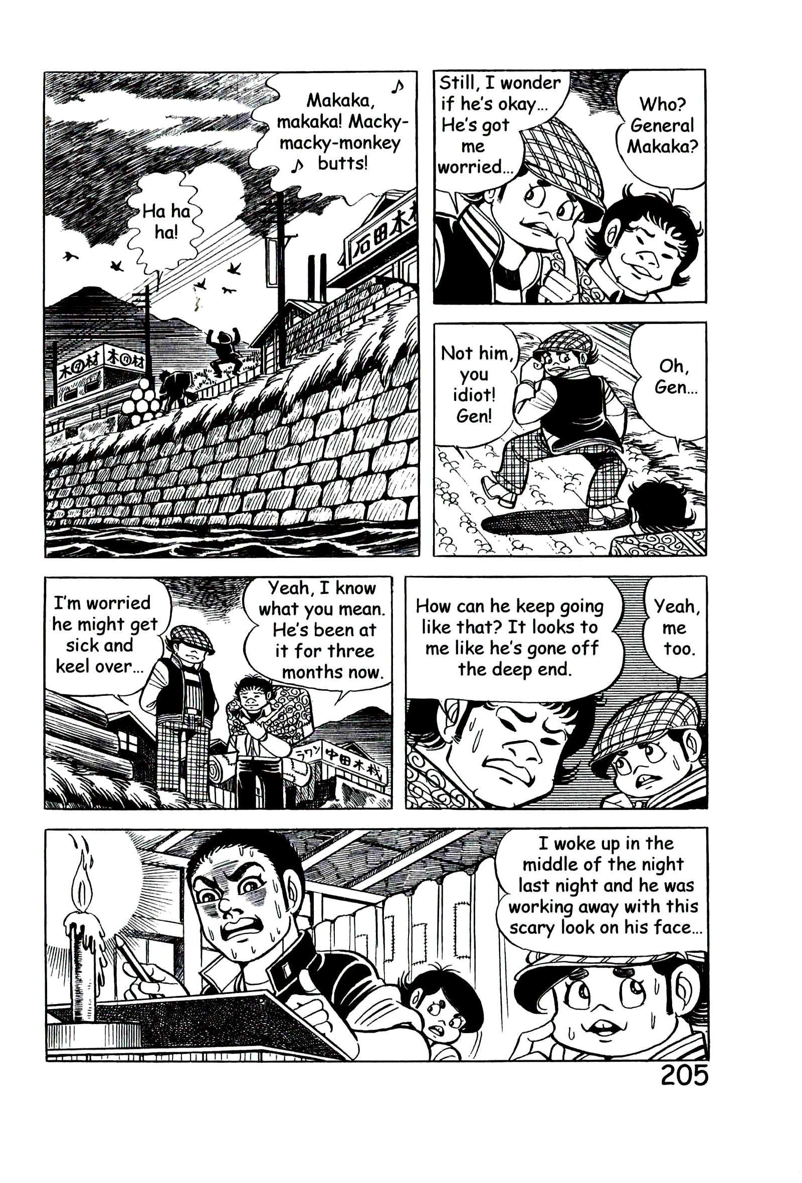 Page 214