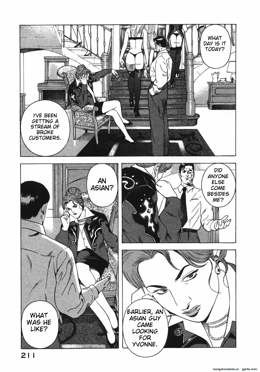 Page 214