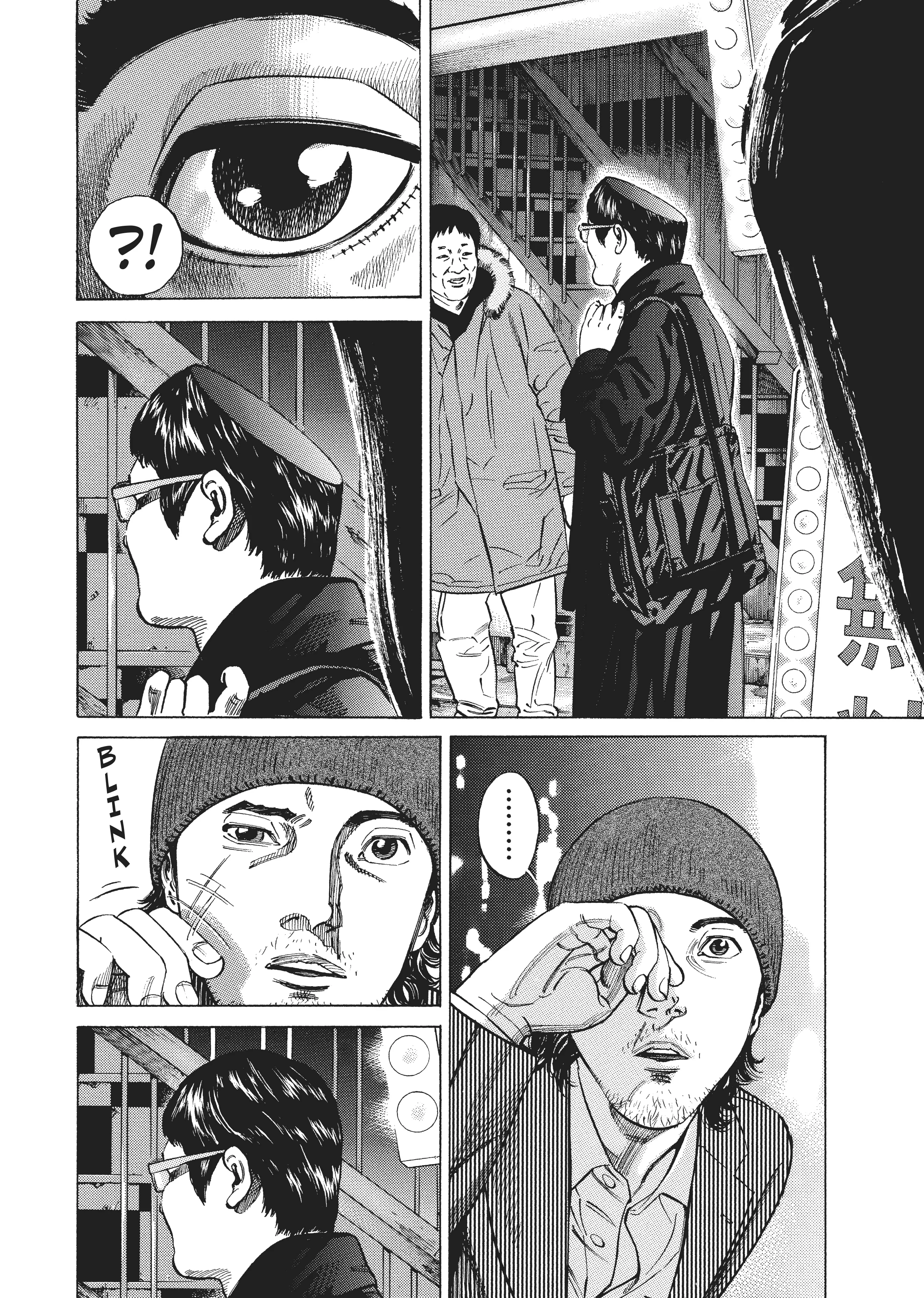 Page 214