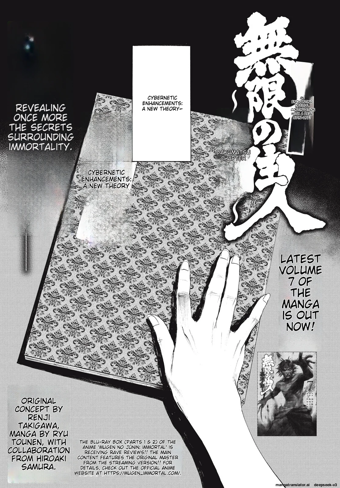 Page 214
