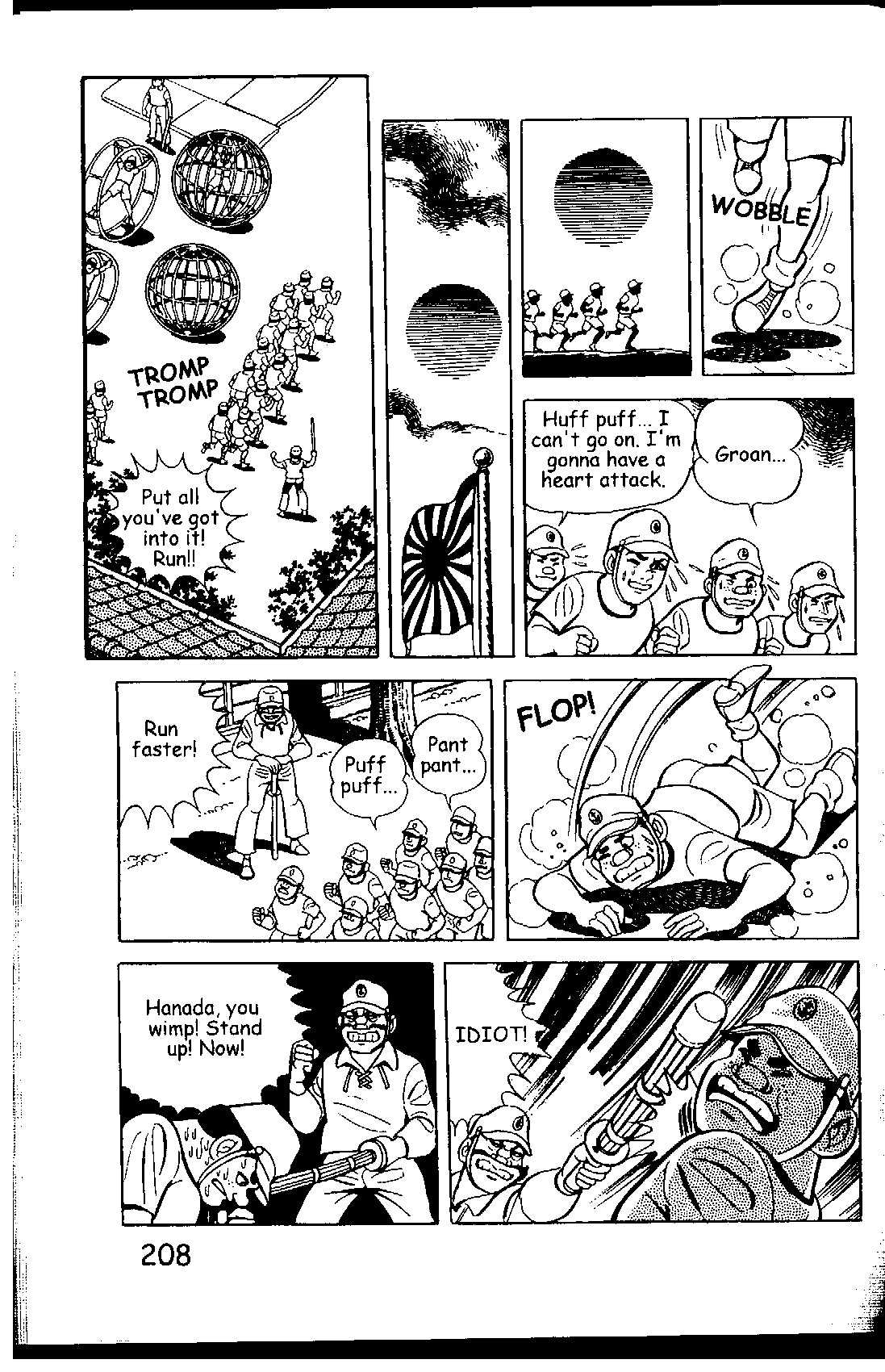 Page 214