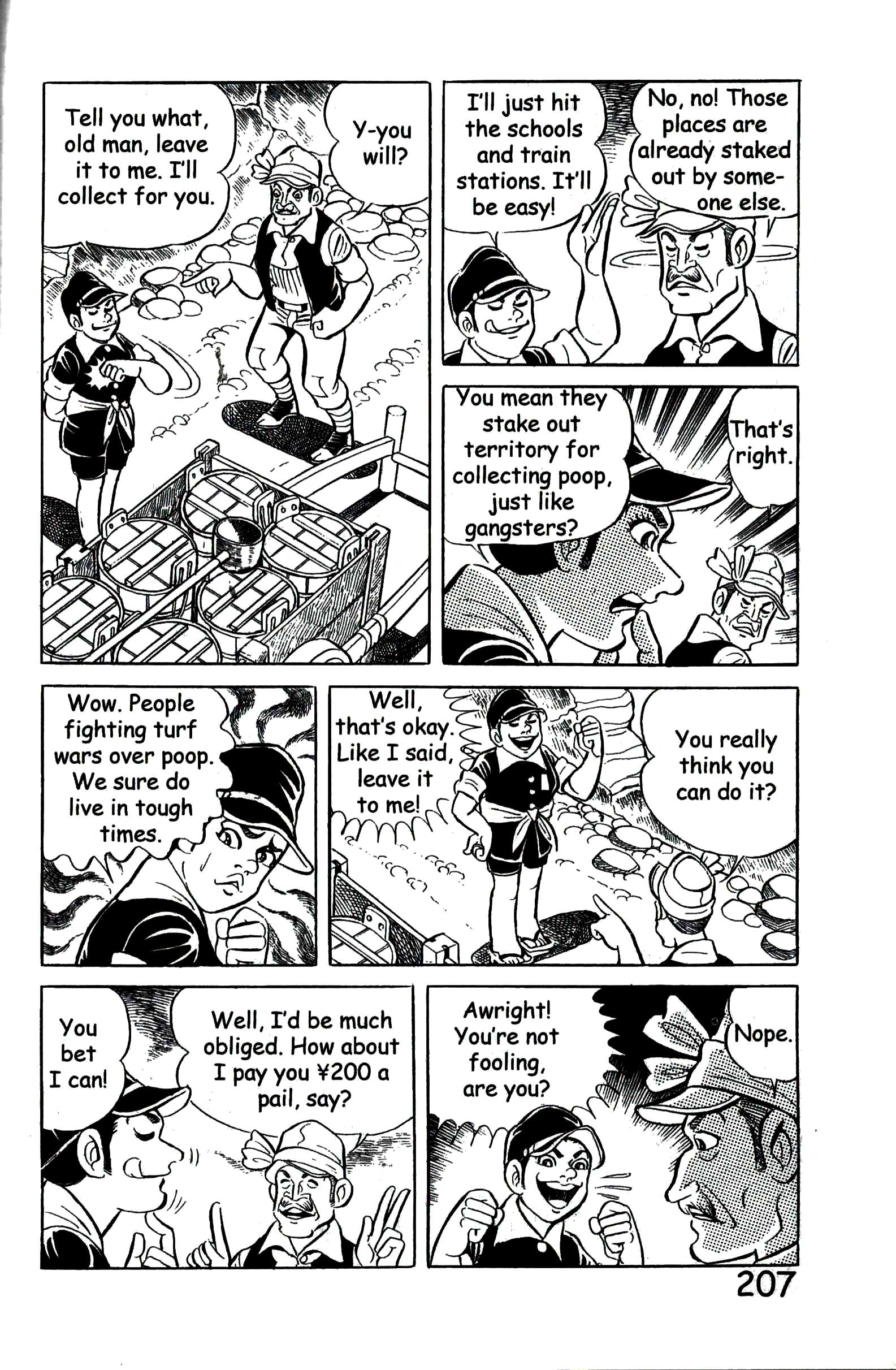 Page 214