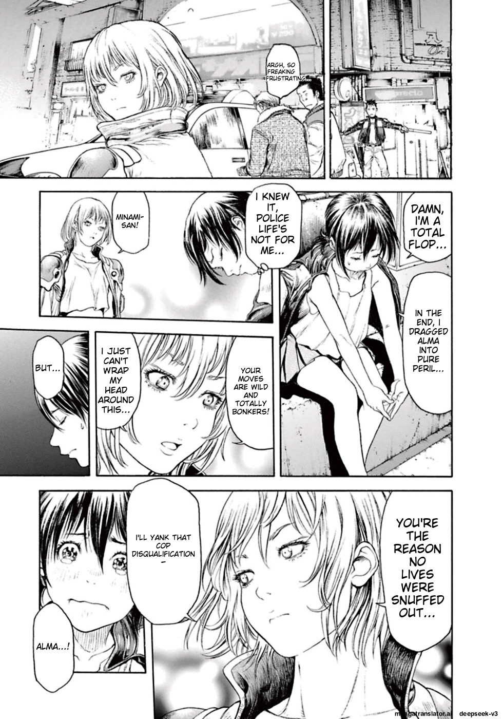 Page 214