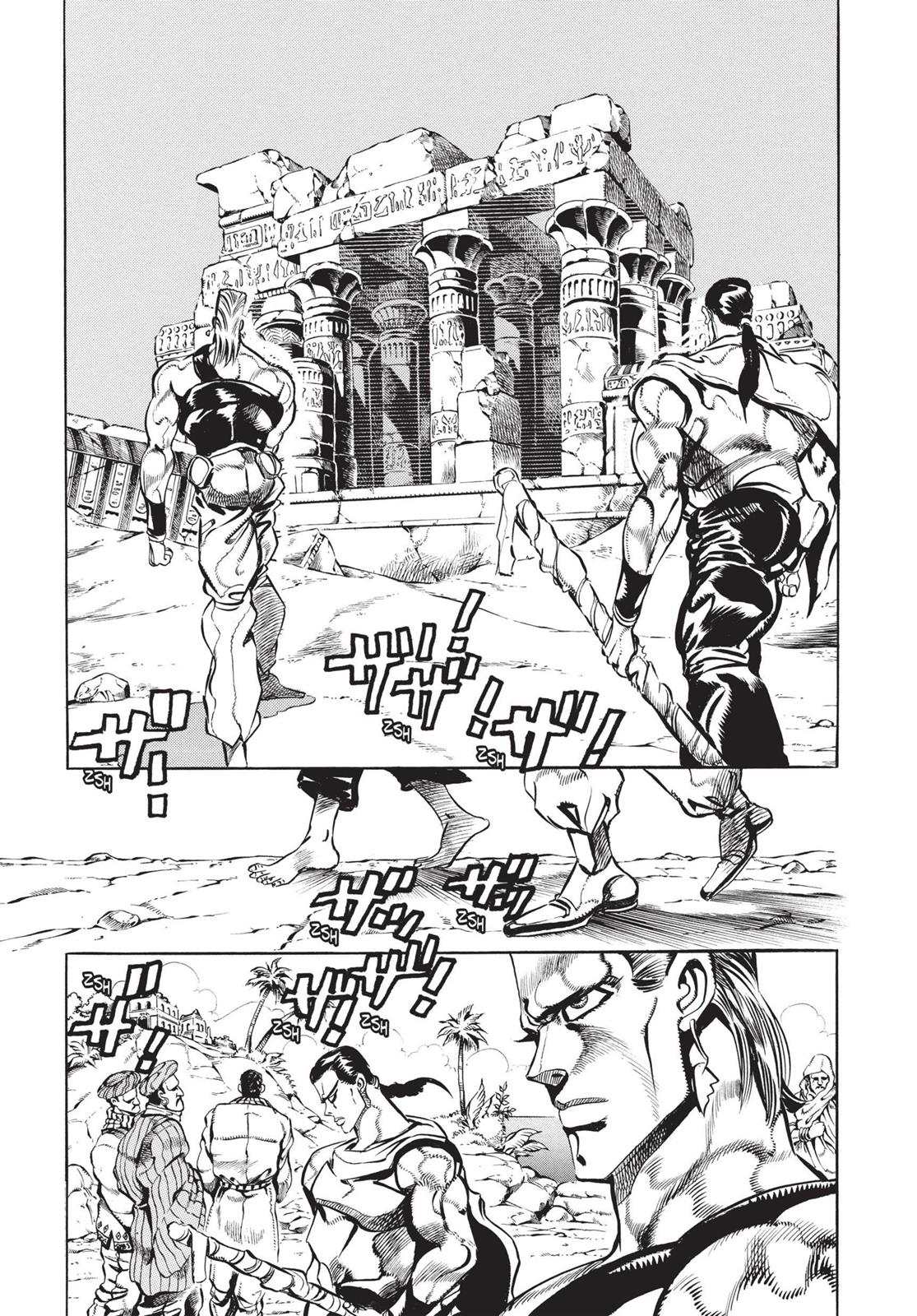 Page 214