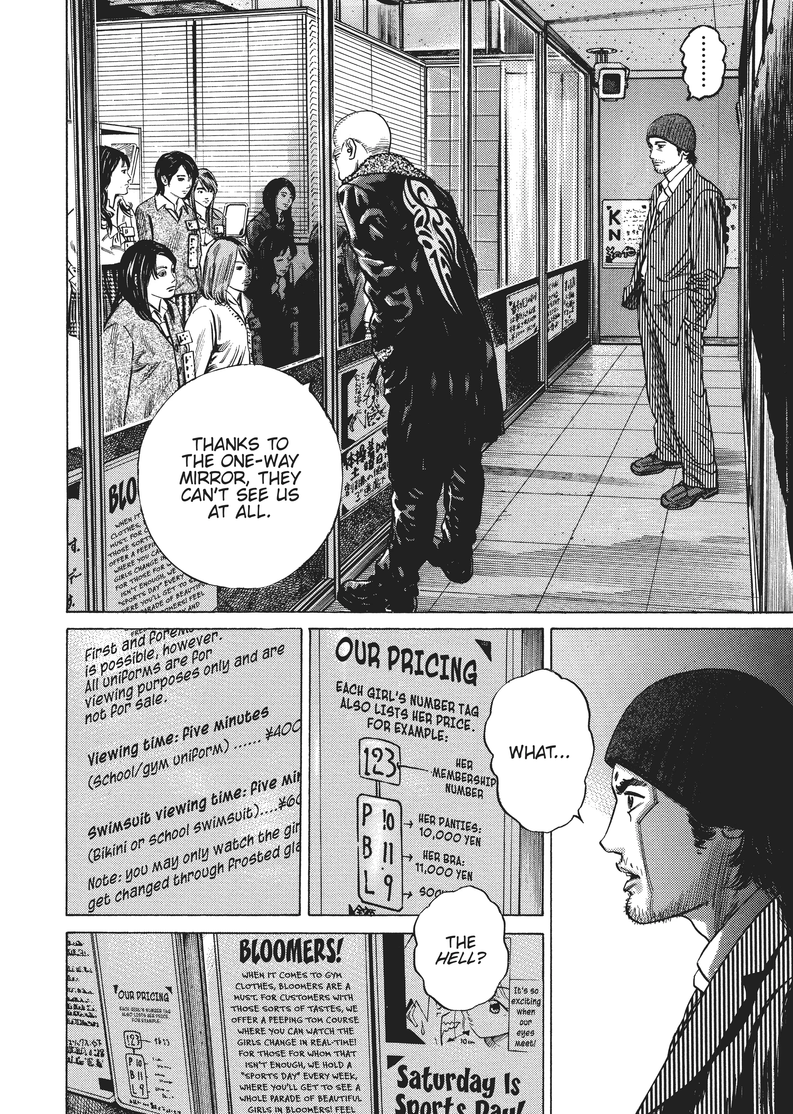 Page 214