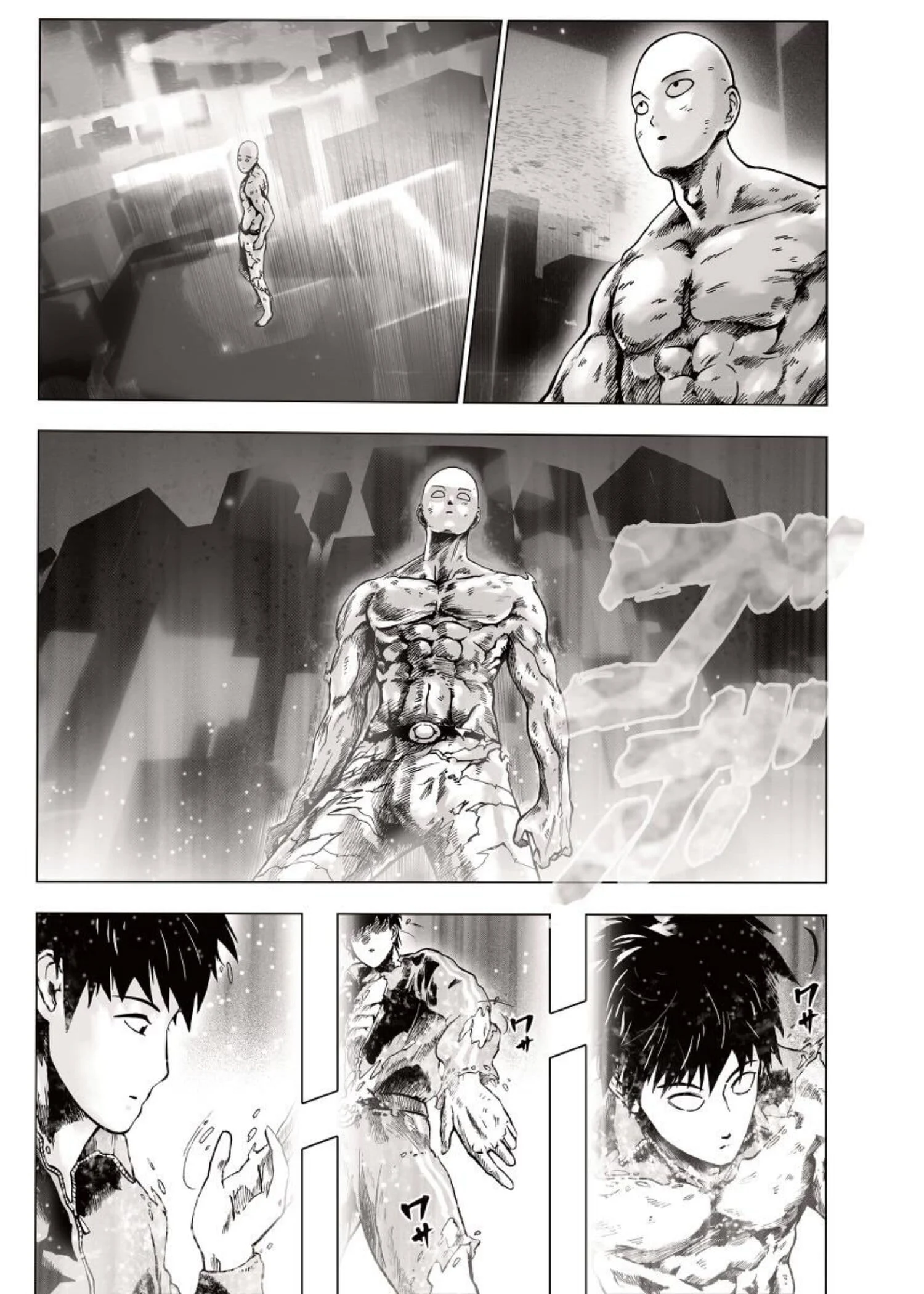 Page 213