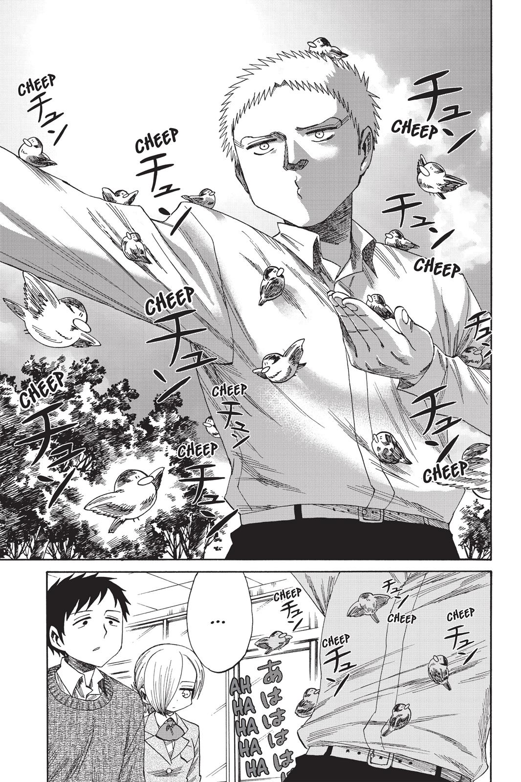 Page 214