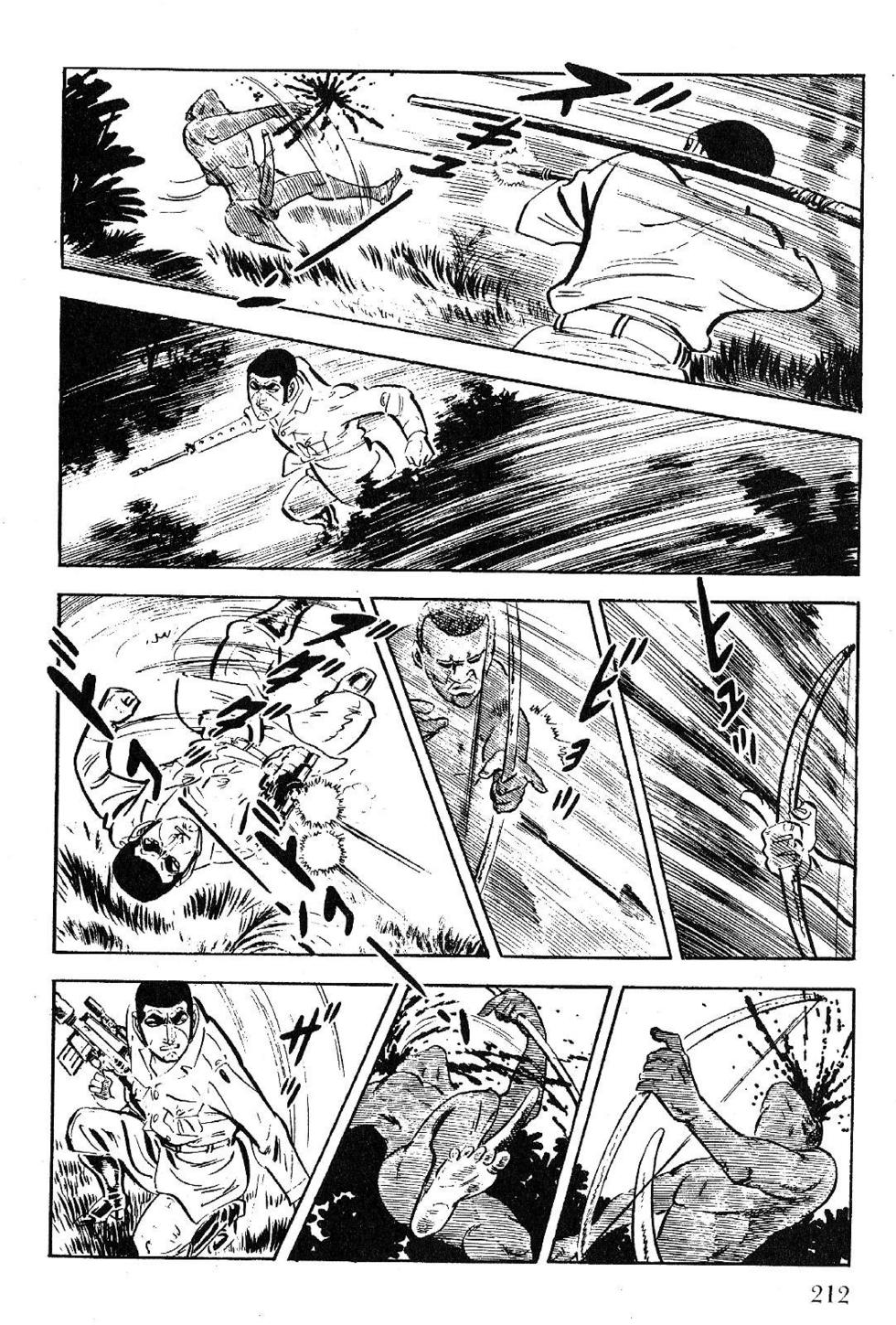 Page 214