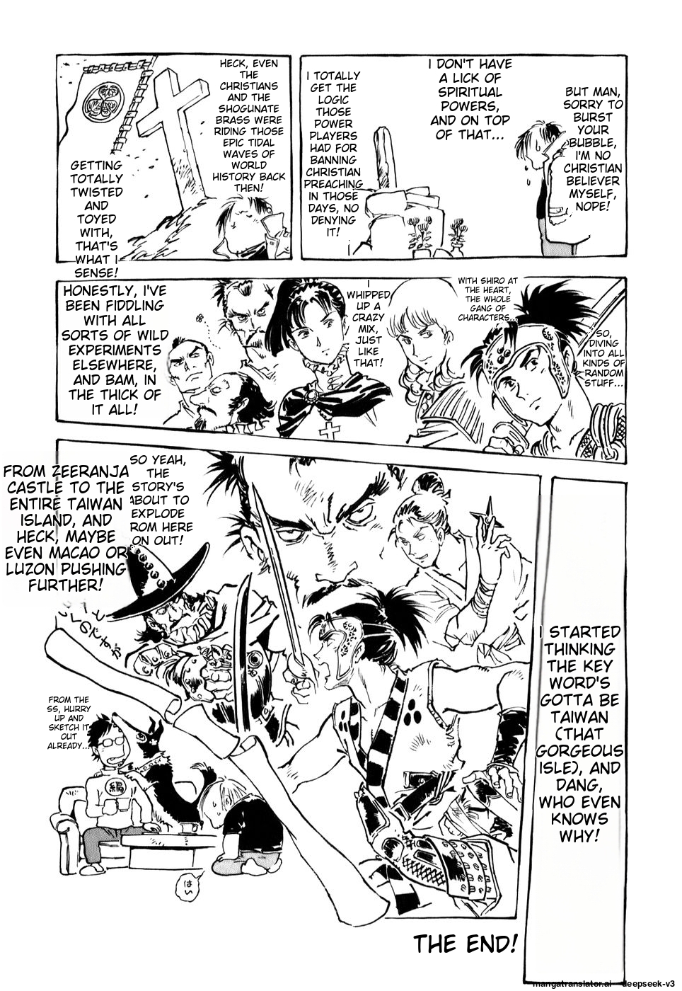 Page 214