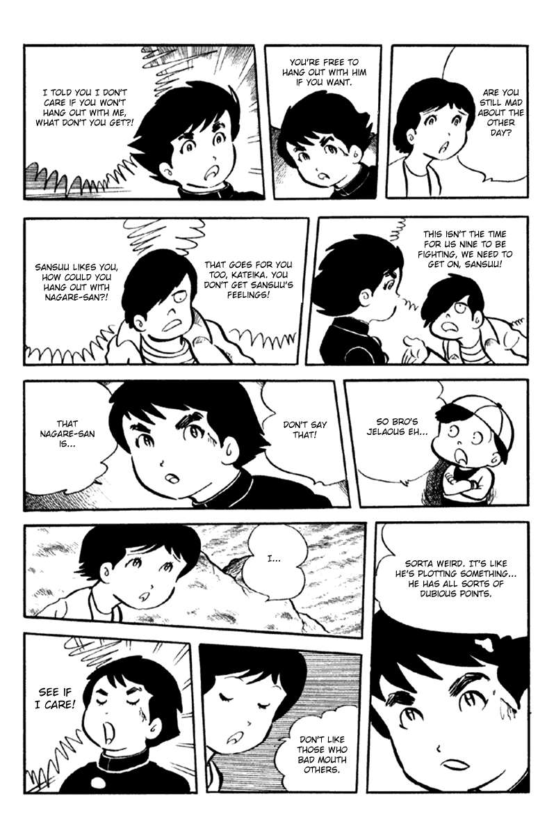 Page 214