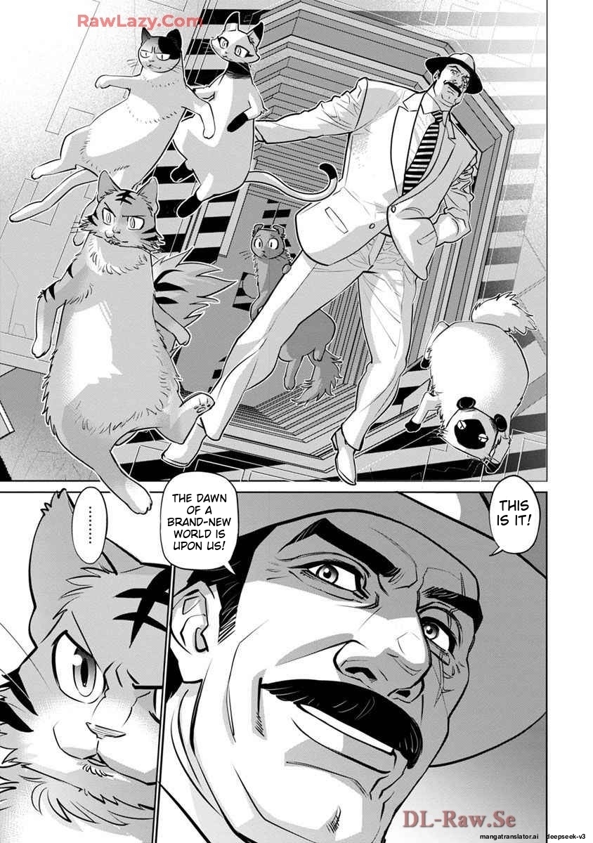 Page 214