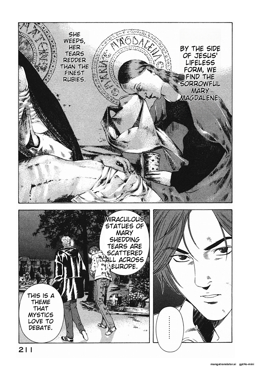 Page 214