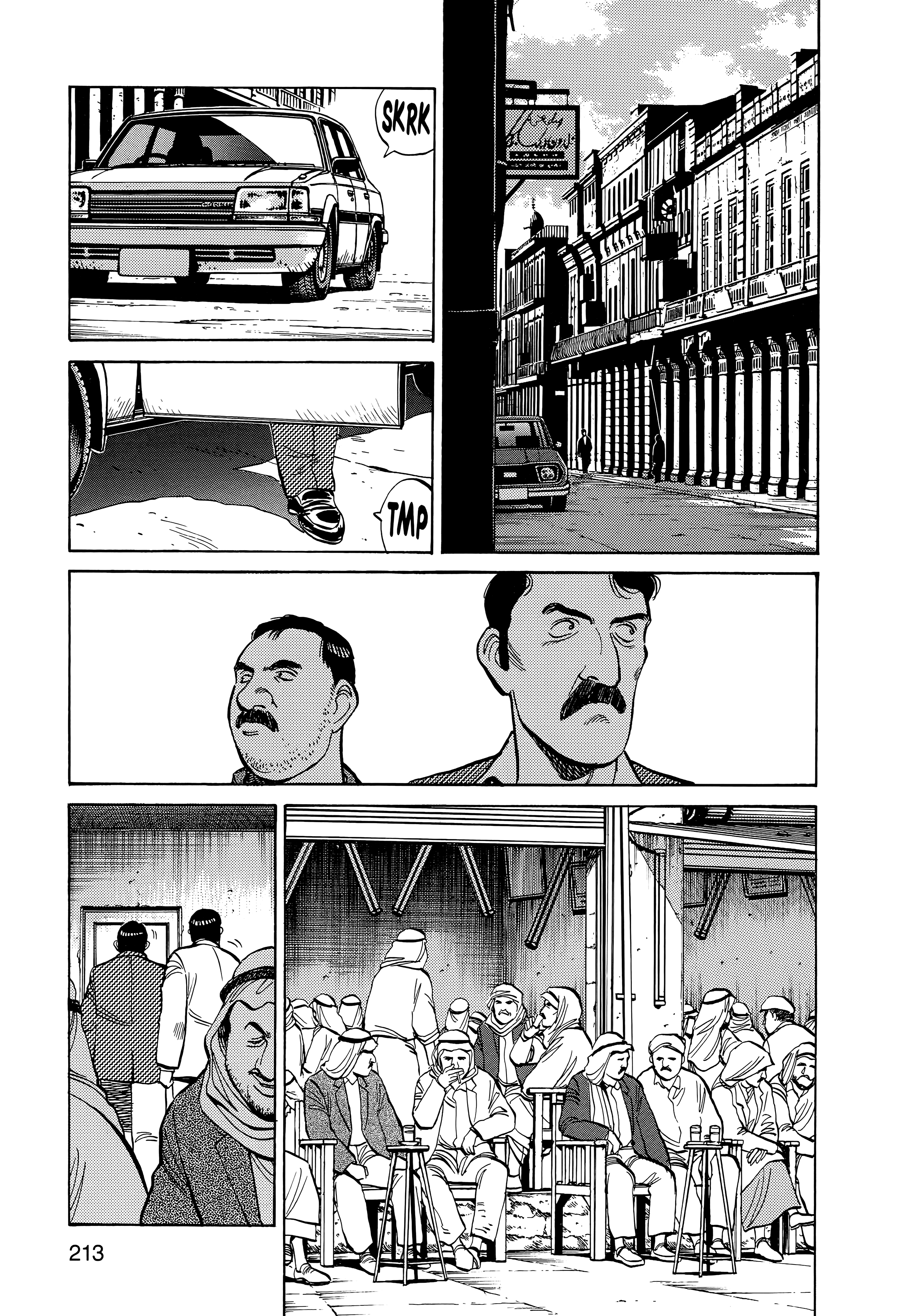 Page 214