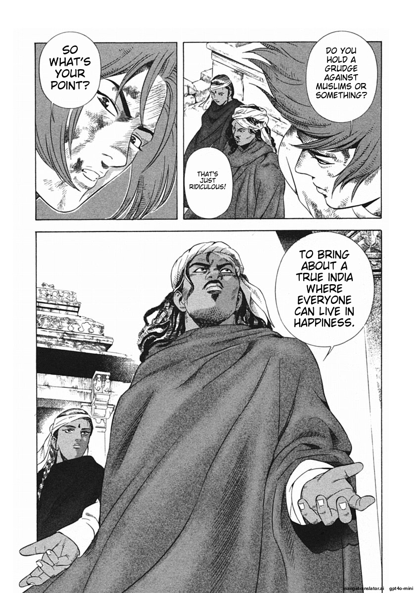 Page 214