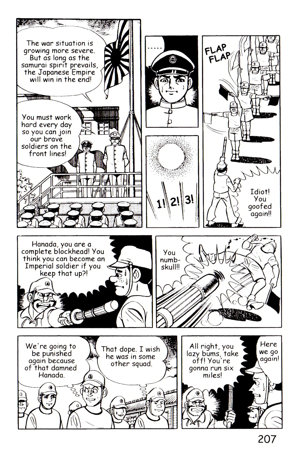 Page 214