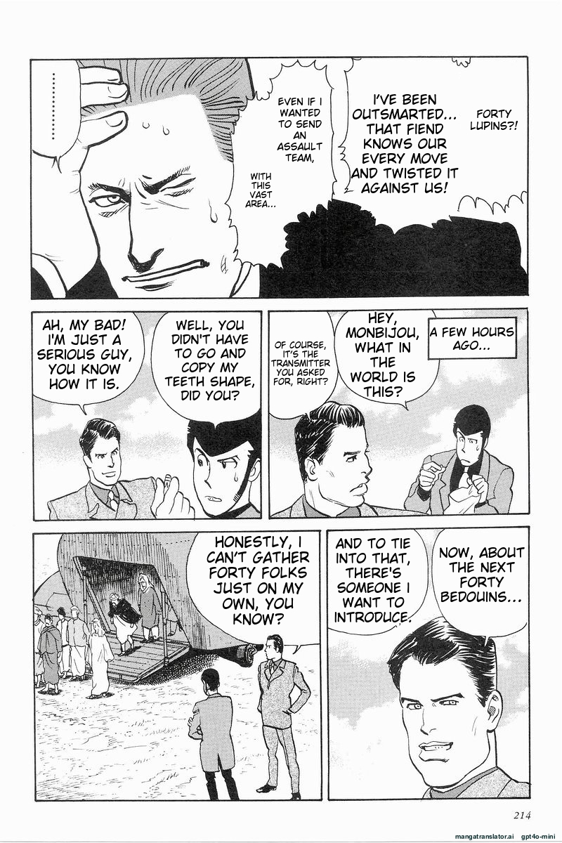 Page 214