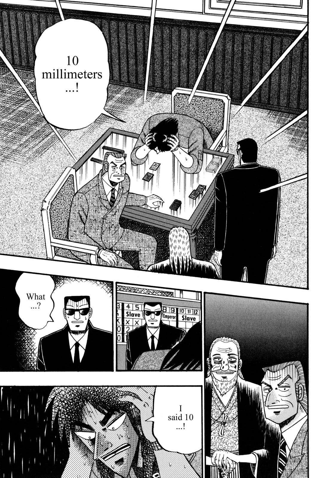 Page 214