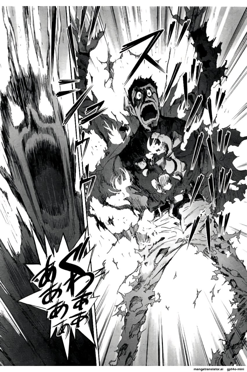 Page 214