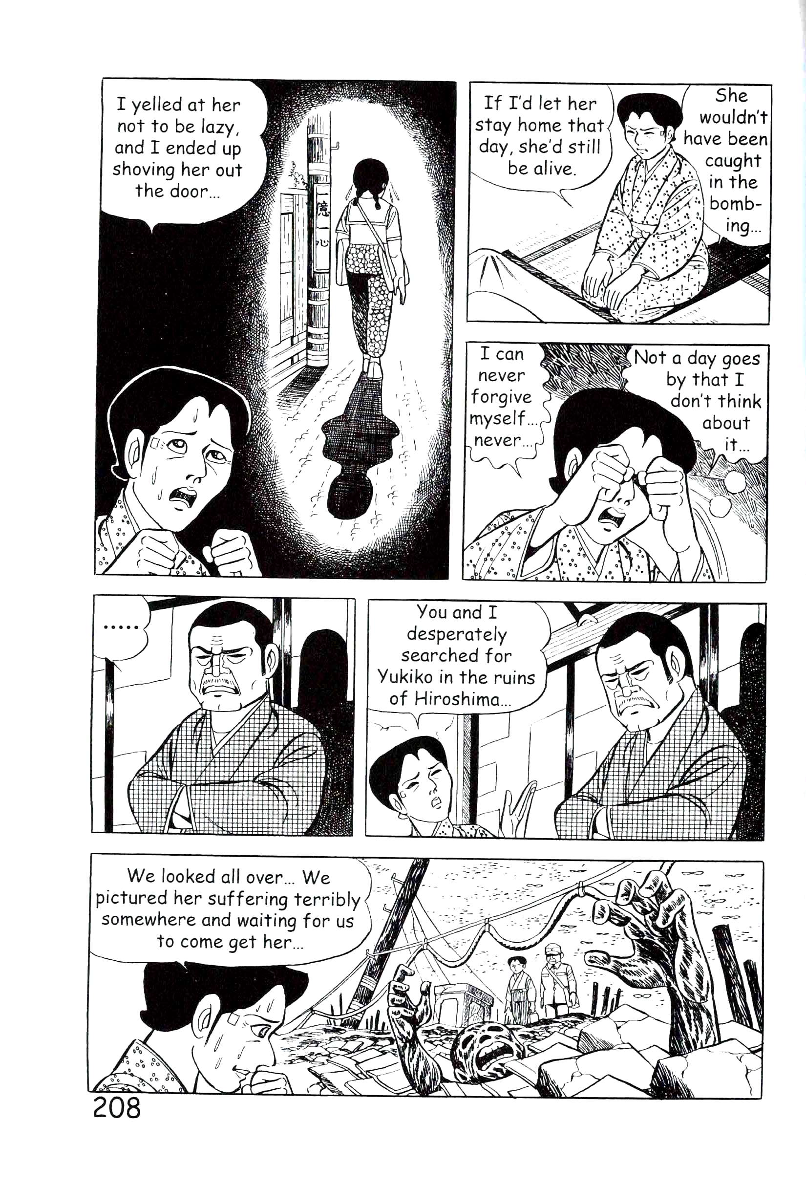 Page 214