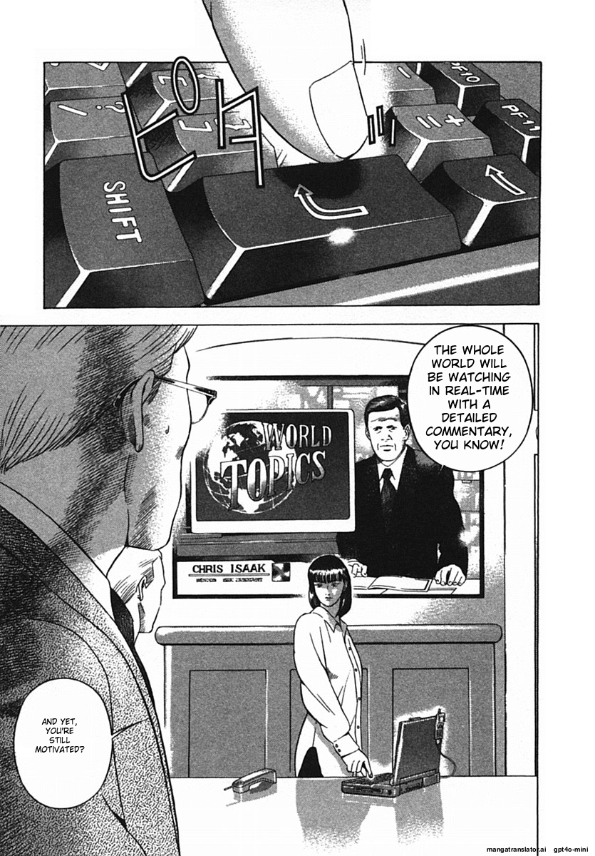 Page 214