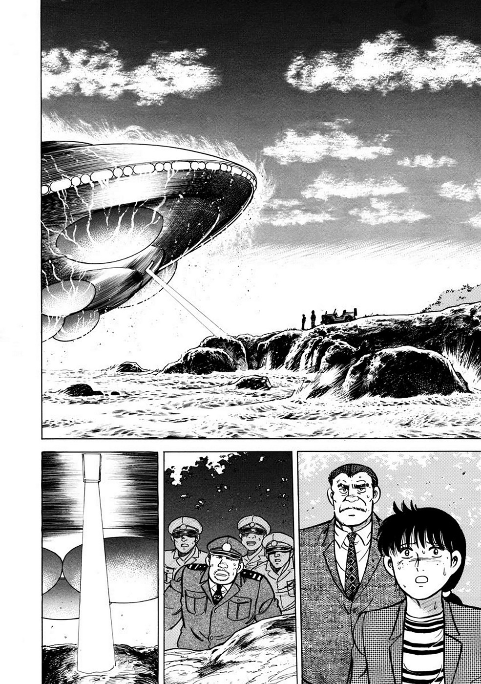 Page 214