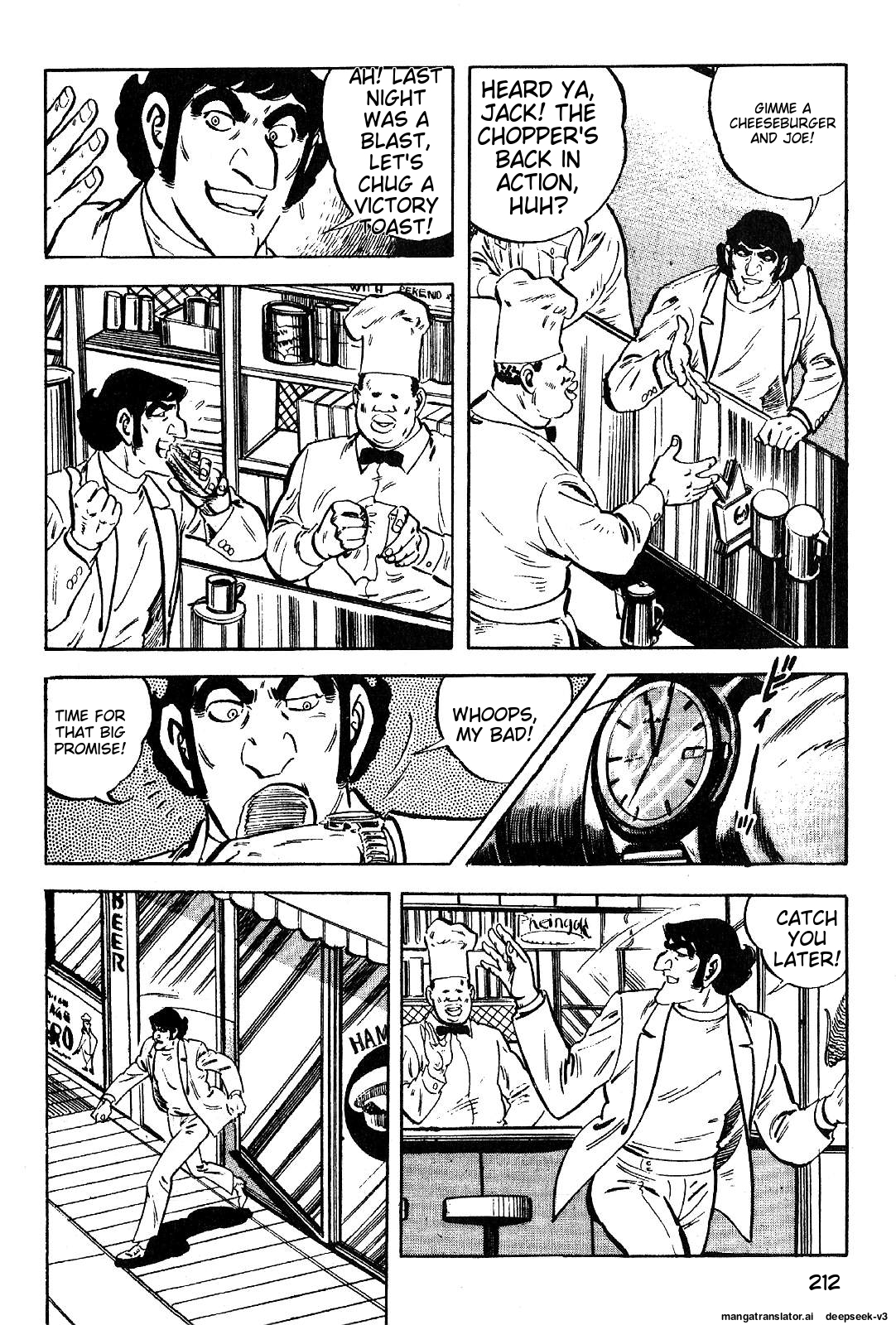 Page 214