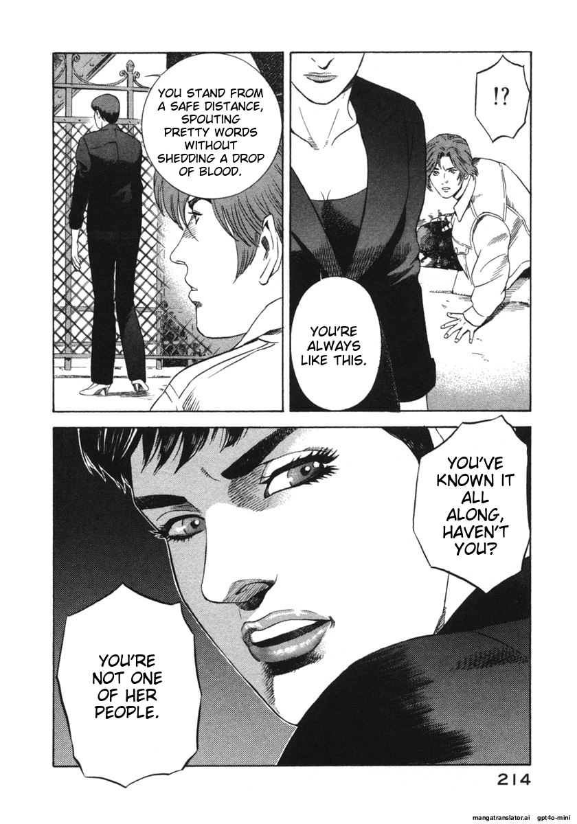 Page 214
