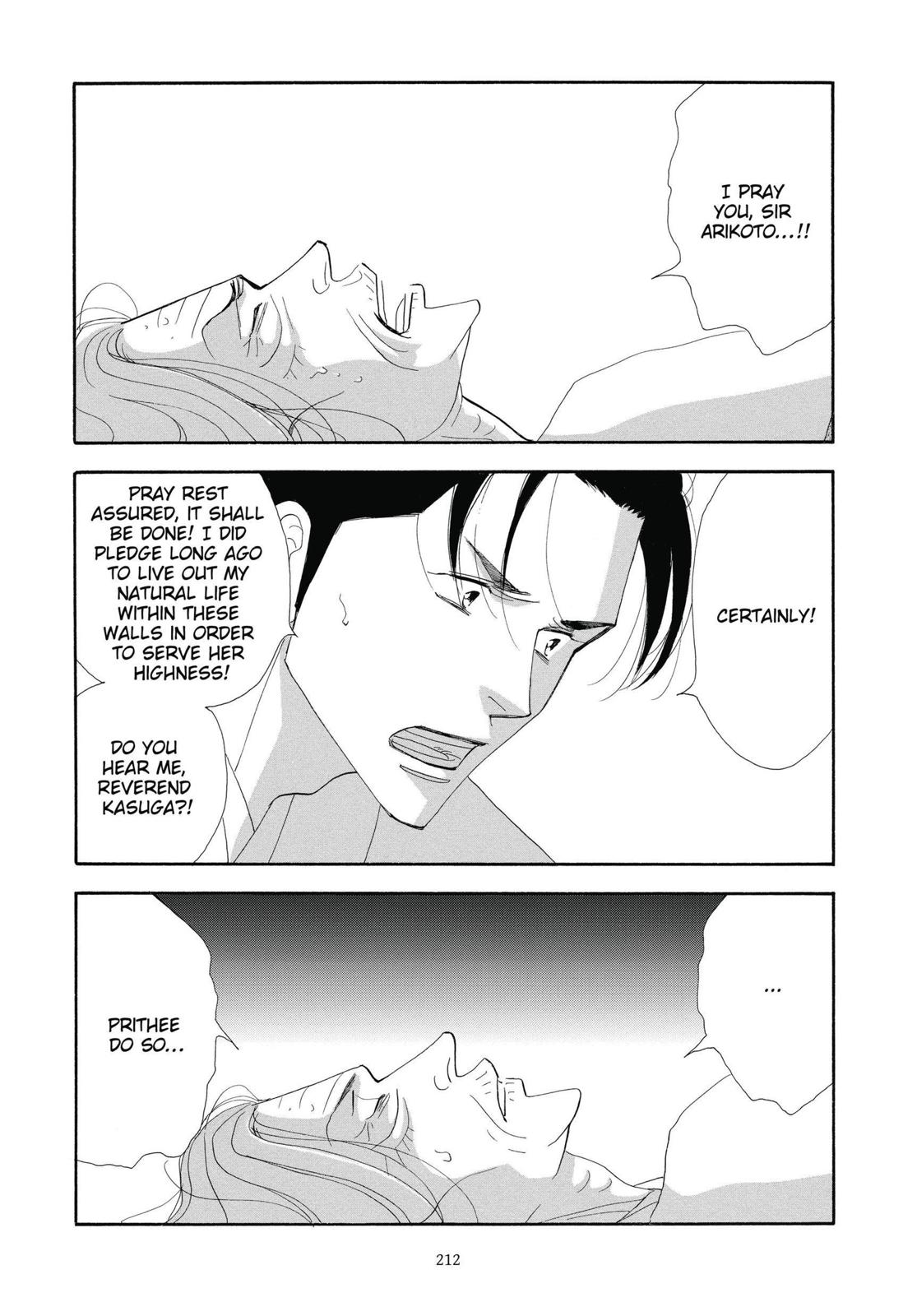 Page 213