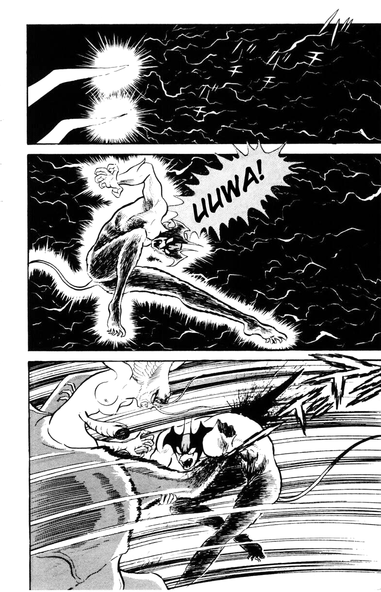 Page 214