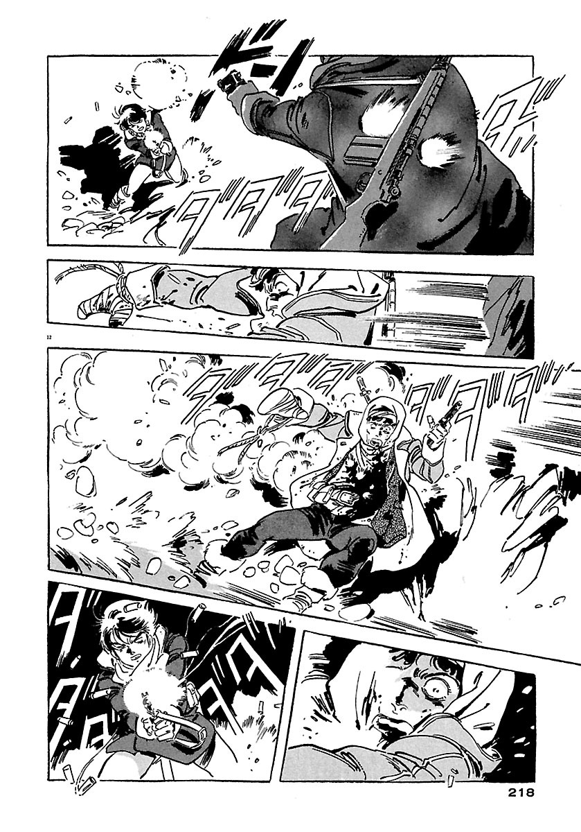 Page 214