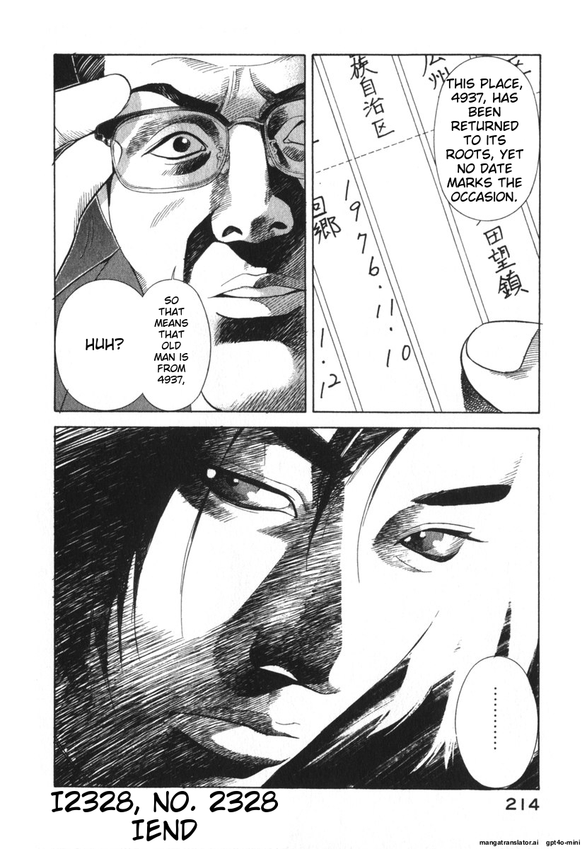 Page 214