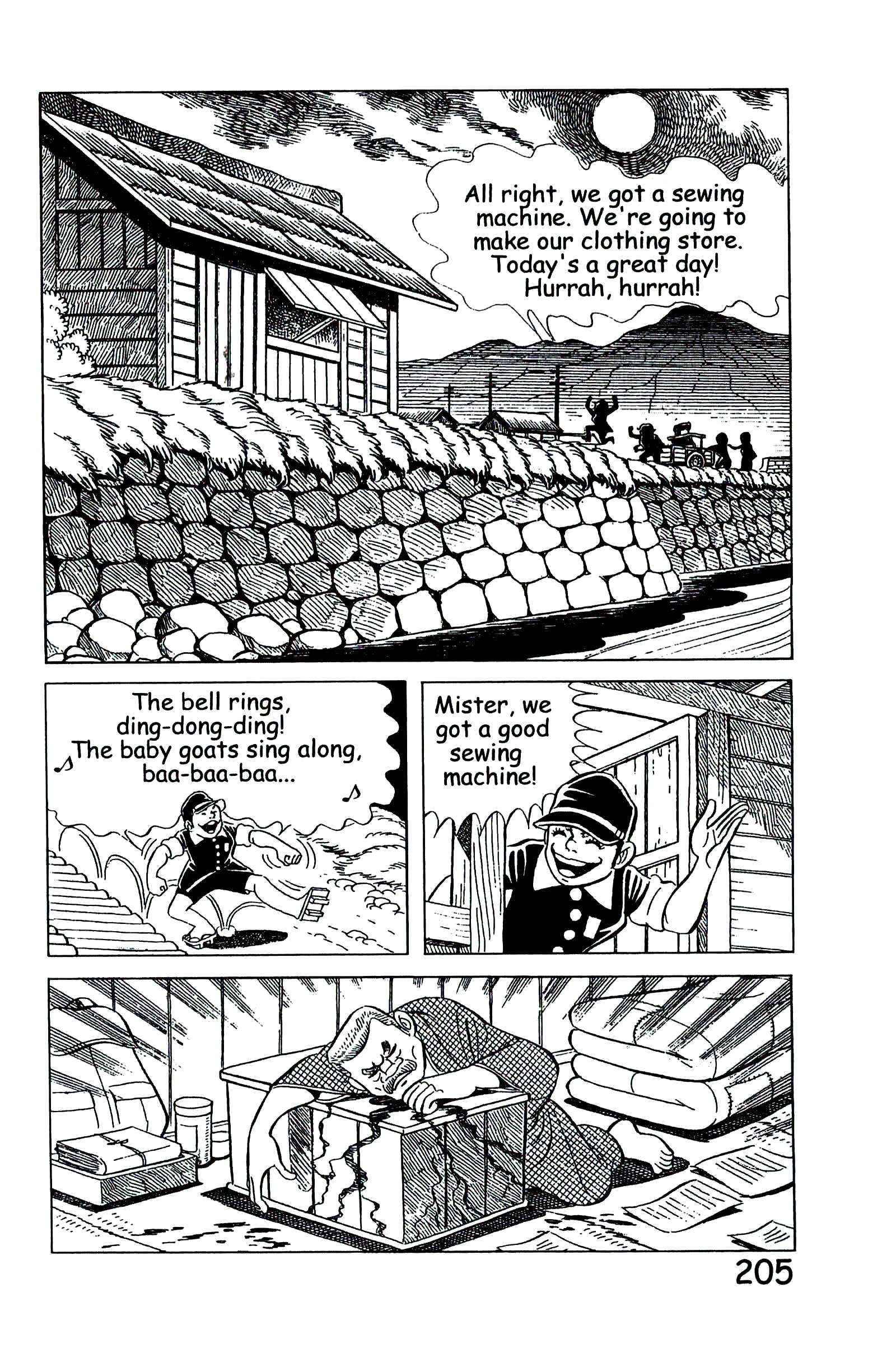 Page 214