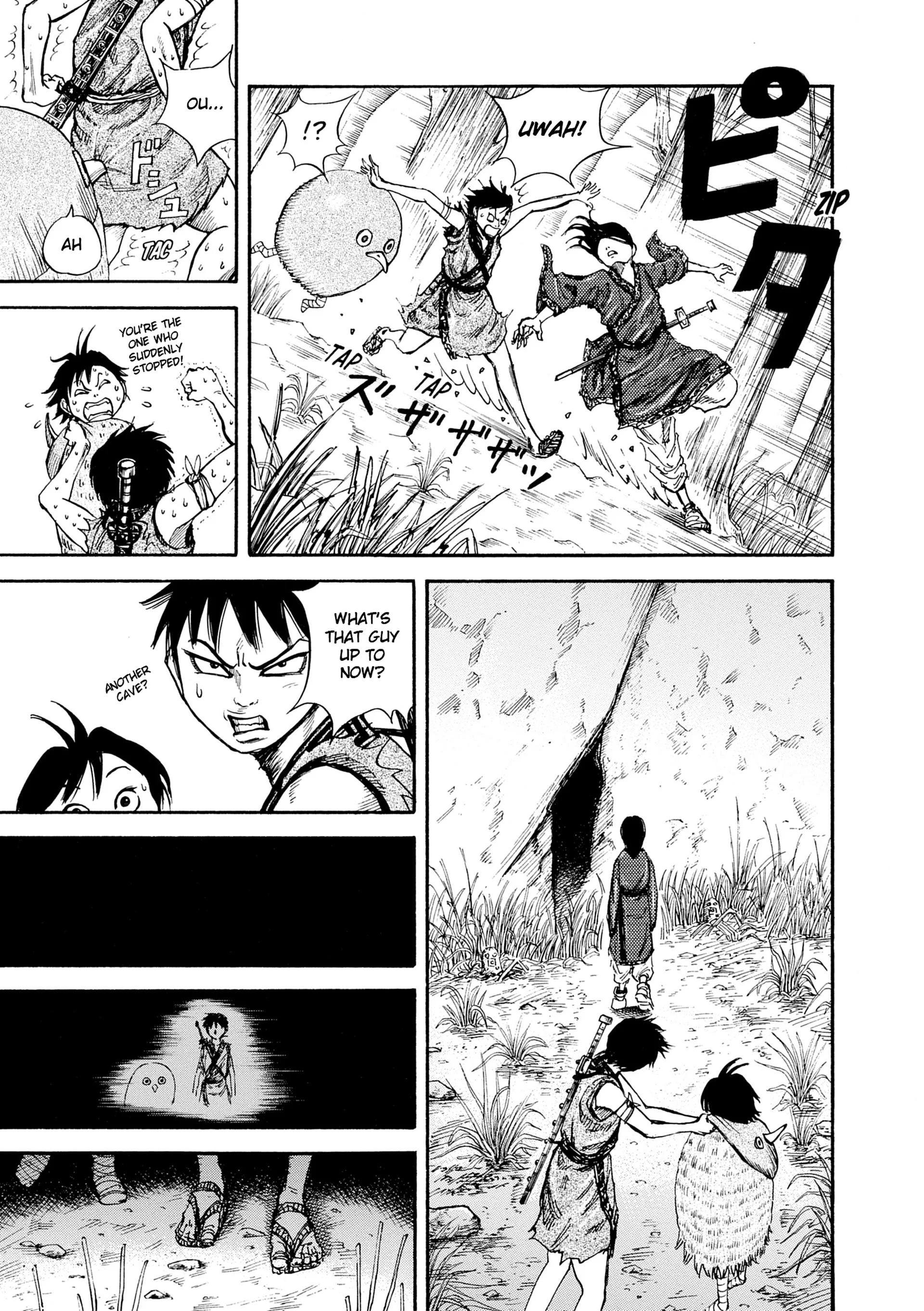 Page 214