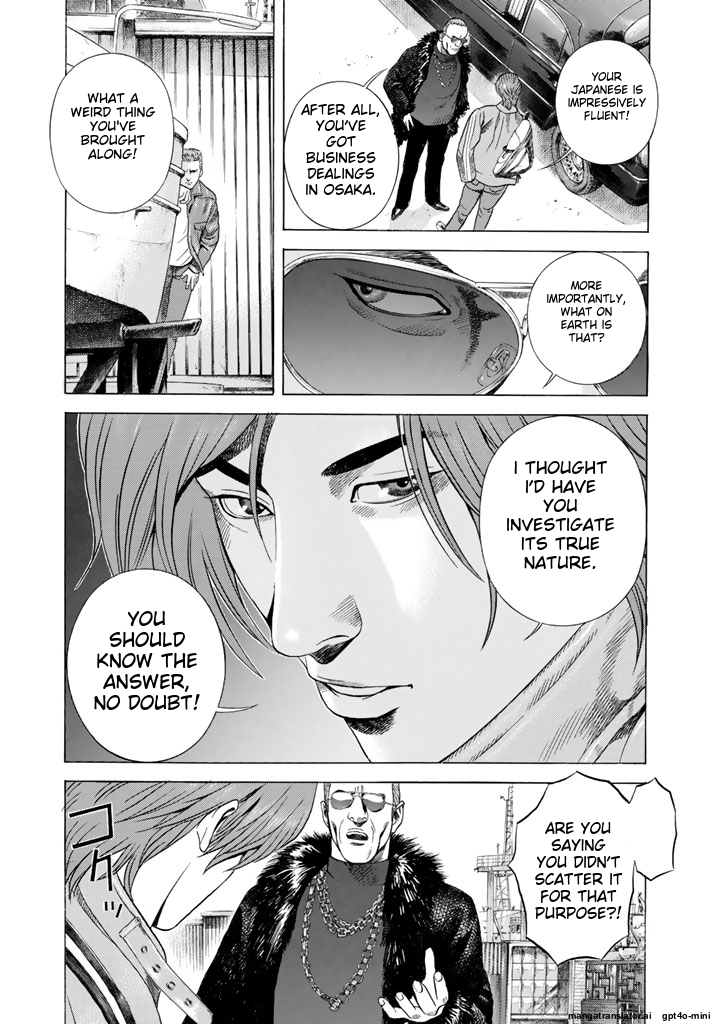 Page 214