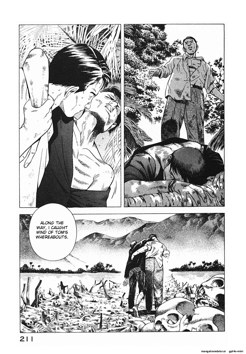 Page 214
