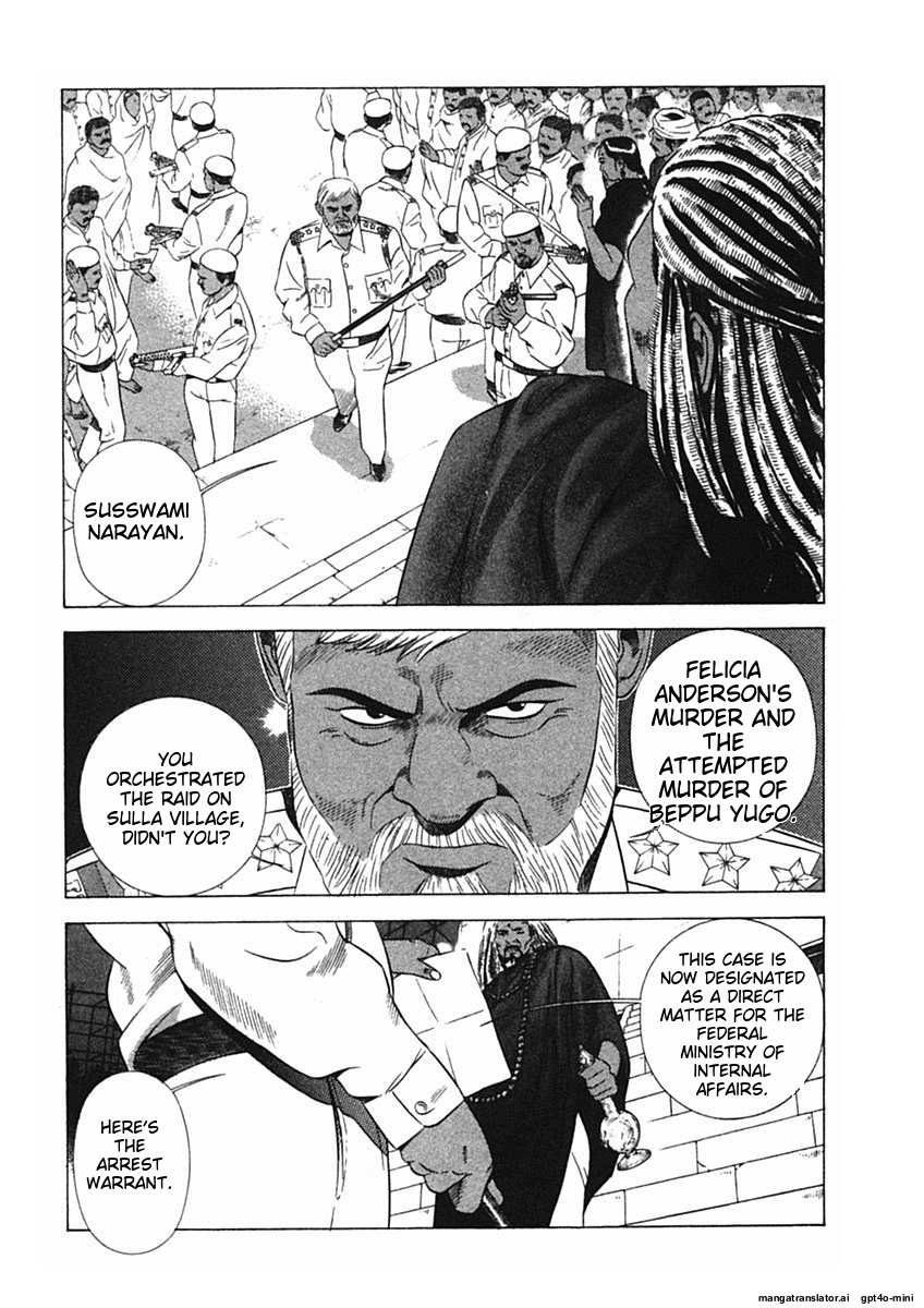 Page 214